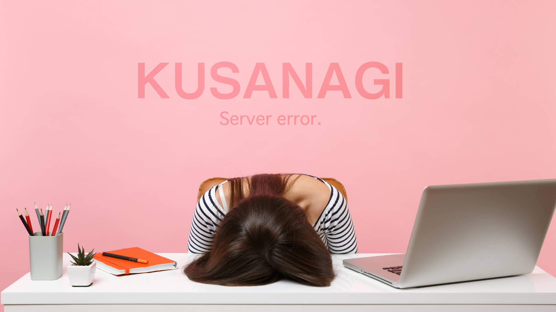 KUSANAGIでサイトが表示されない場合は初心にかえる